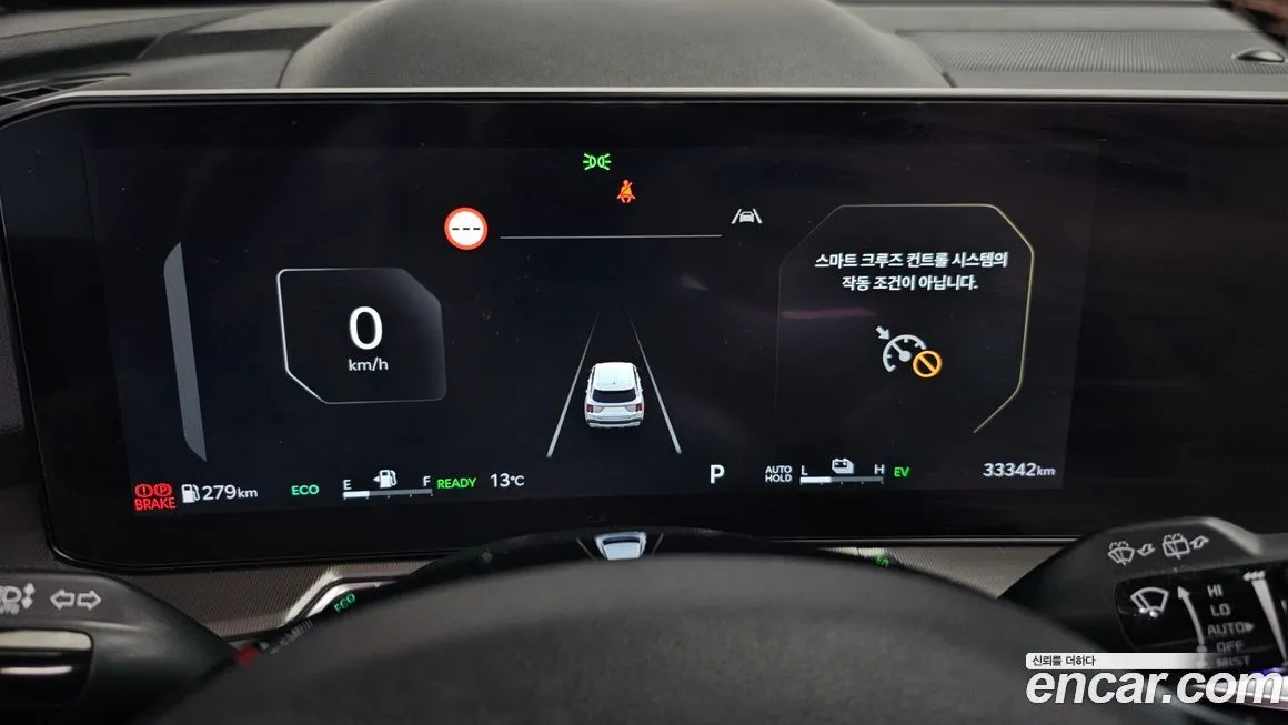 Kia Sorento — фото 8