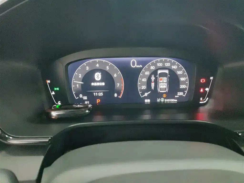 Honda Breeze 2024 из CN, фото 6