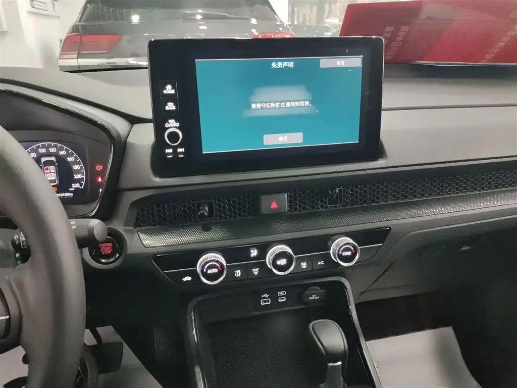 Honda Breeze 2024 из CN, фото 7