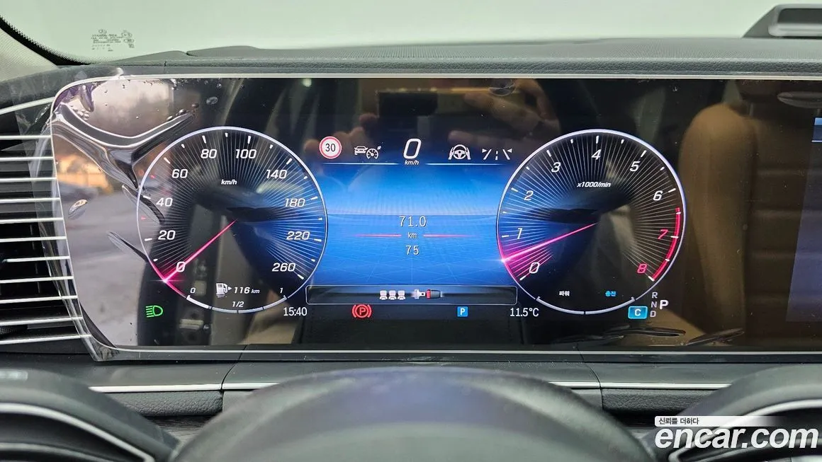 Mercedes-Benz GLE-Class 2025 из KR, фото 8
