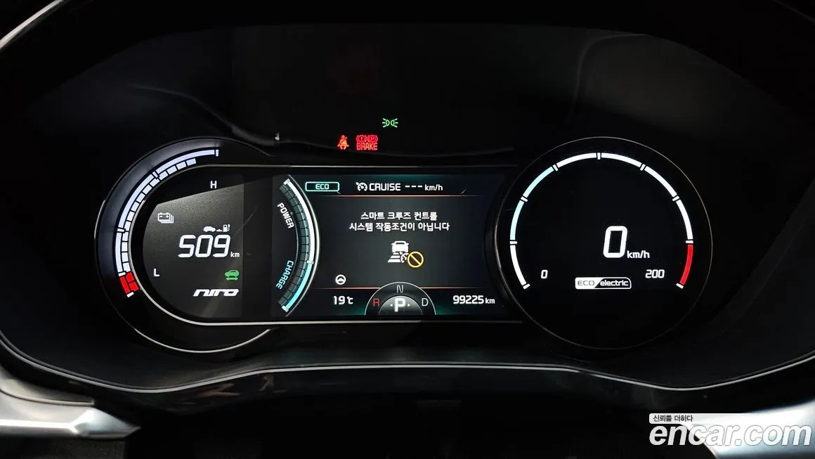 Kia Niro 2022 из KR, фото 8