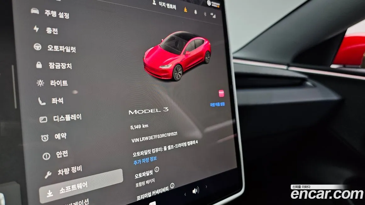 Tesla Model 3 2024 из KR, фото 8