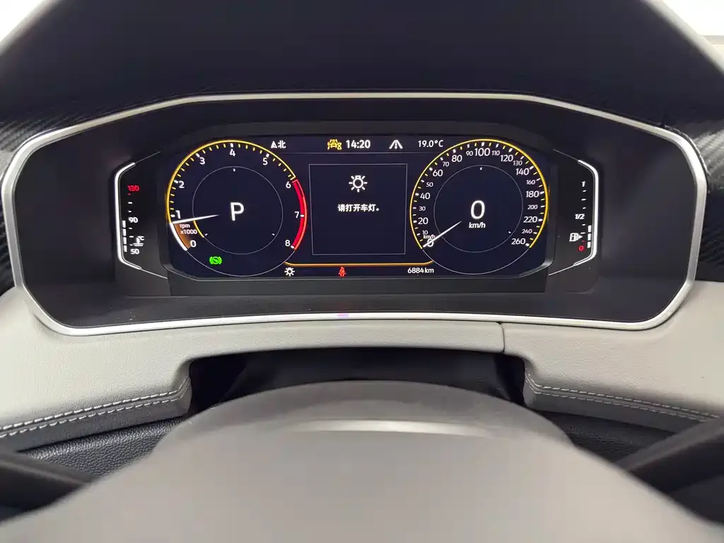 Volkswagen Tayron 2025 из CN, фото 8