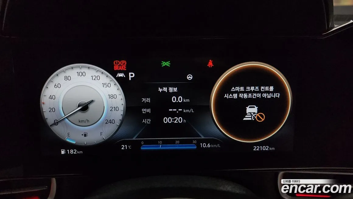 Hyundai AVANTE 2022 из KR, фото 8