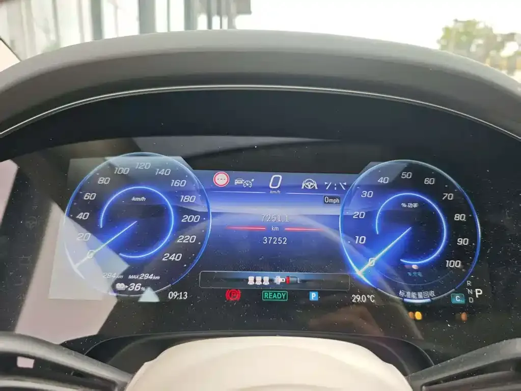 Mercedes-Benz EQS 2023 из CN, фото 4
