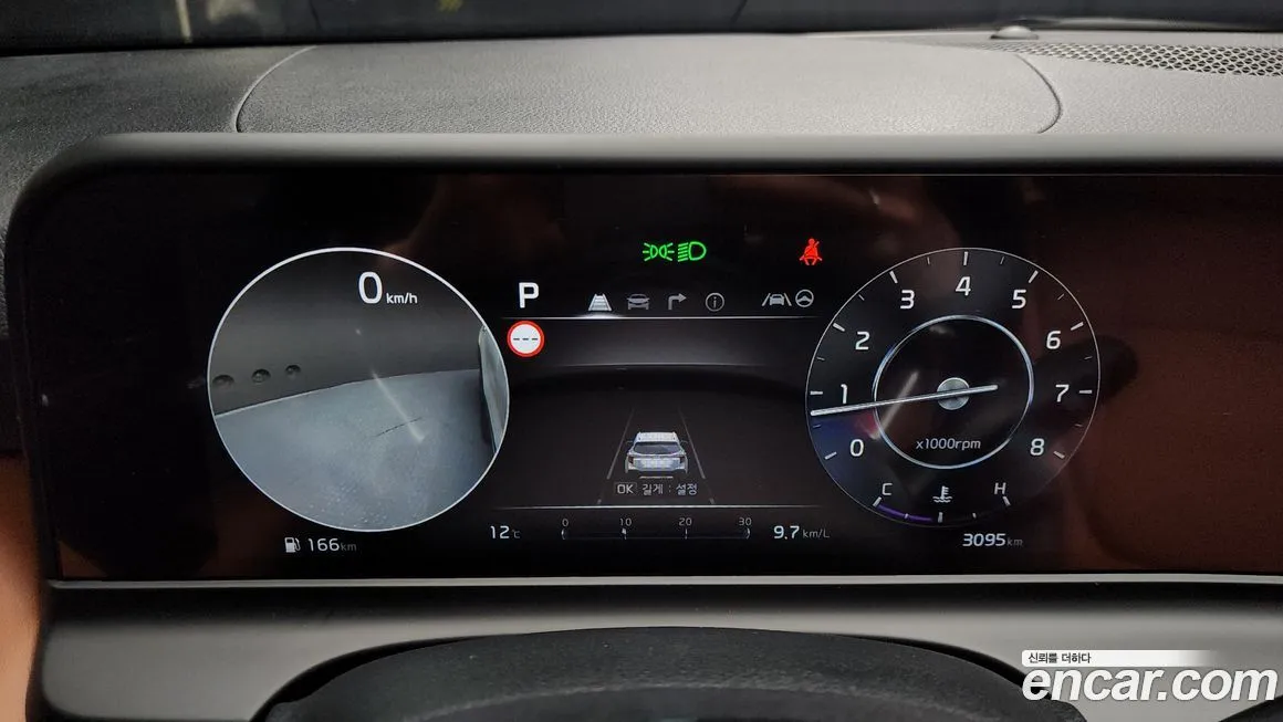 Kia Seltos 2024 из KR, фото 8