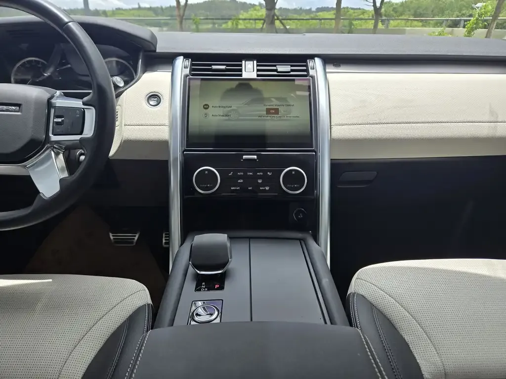Land Rover Discovery 2023 из CN, фото 9
