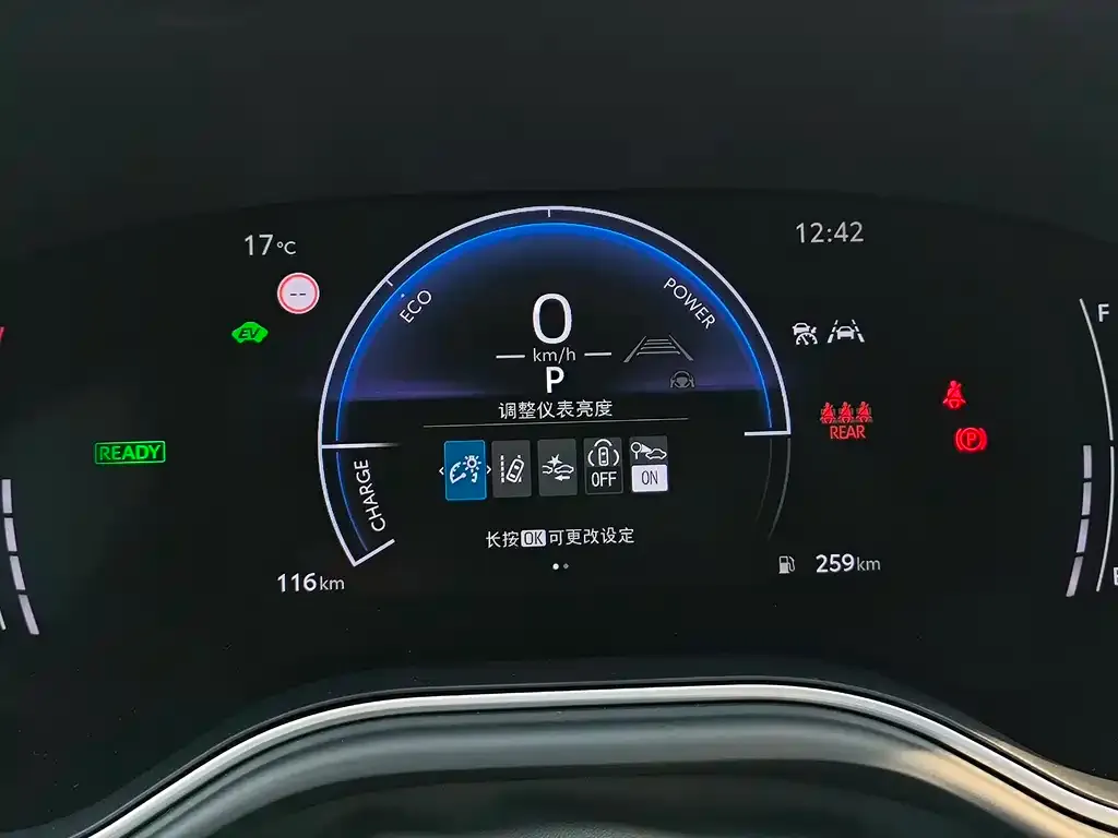 Toyota Avalon 2025 из CN, фото 8