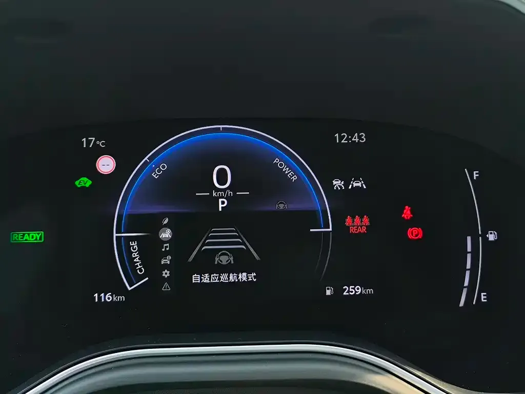 Toyota Avalon 2025 из CN, фото 9
