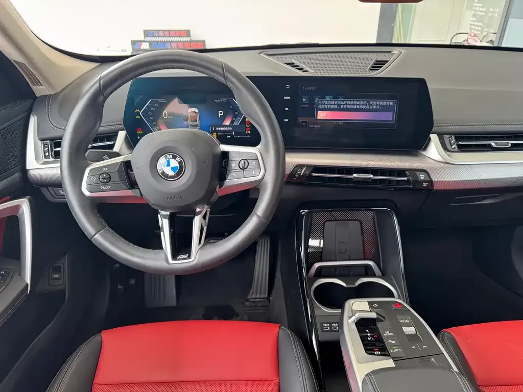 BMW X1 2025 из CN, фото 9