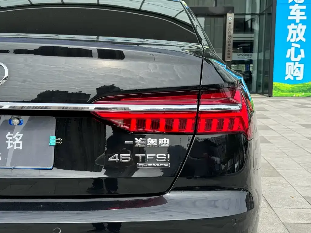 Audi A6L 2021 из CN, фото 9