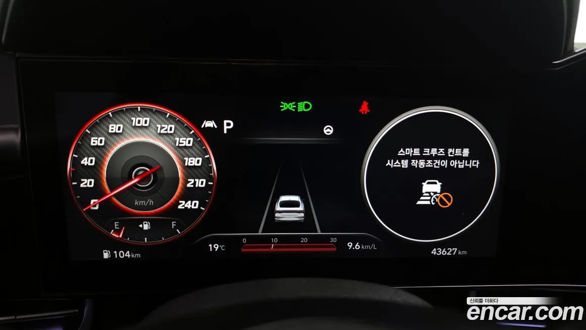 Hyundai AVANTE — фото 8