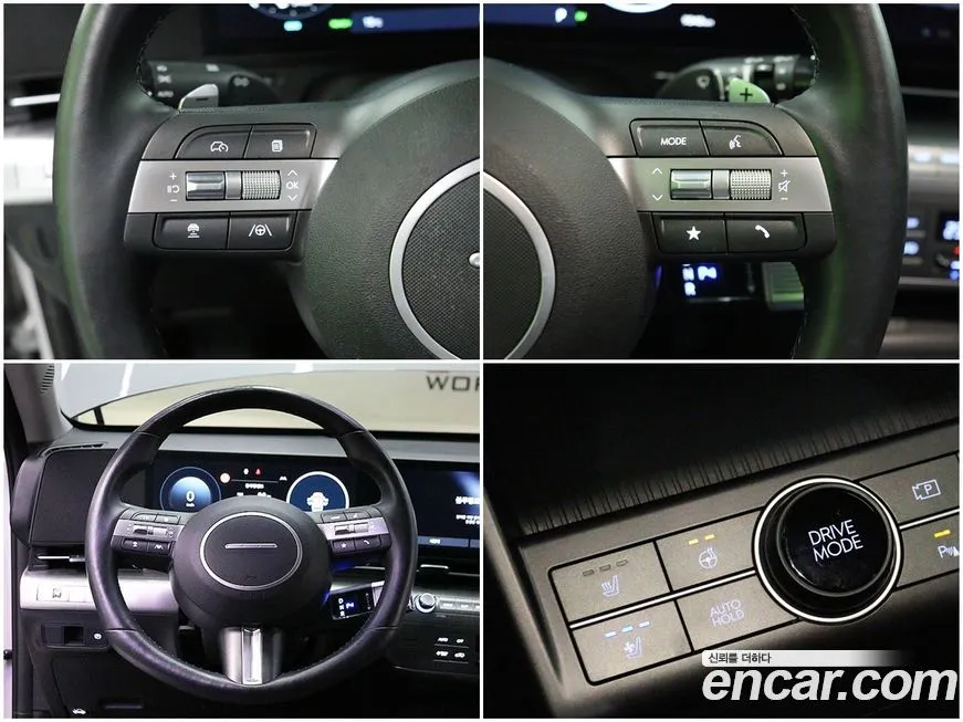 Hyundai Kona 2023 из KR, фото 10