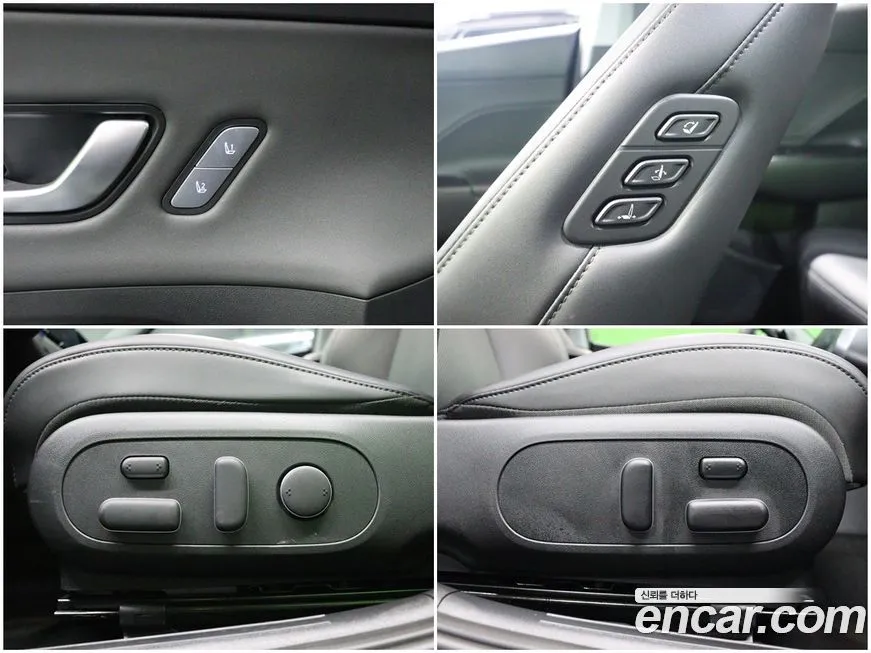 Hyundai Kona 2023 из KR, фото 9