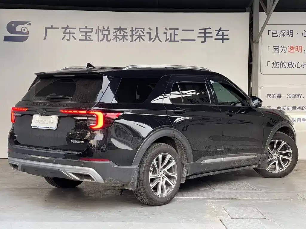 Ford Explorer 2024 из CN, фото 3