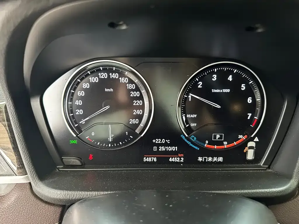 BMW X1 2021 из CN, фото 8