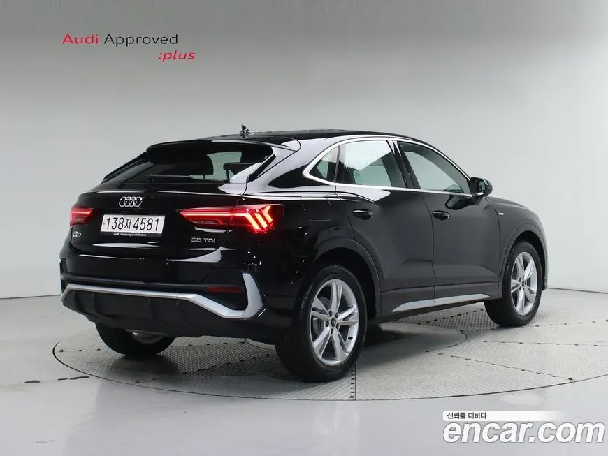 Audi Q3 2023 из KR, фото 2