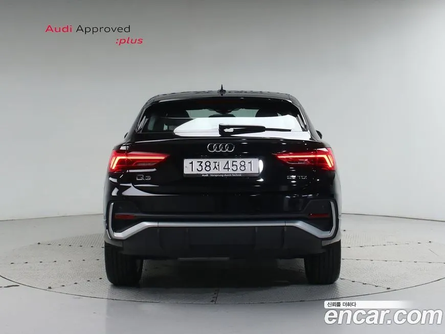 Audi Q3 2023 из KR, фото 4