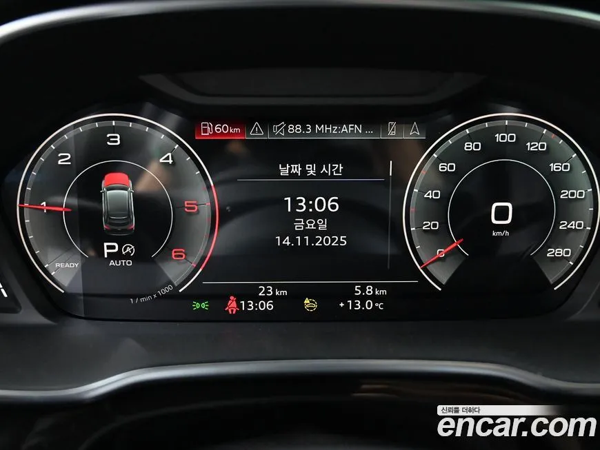 Audi Q3 2023 из KR, фото 8