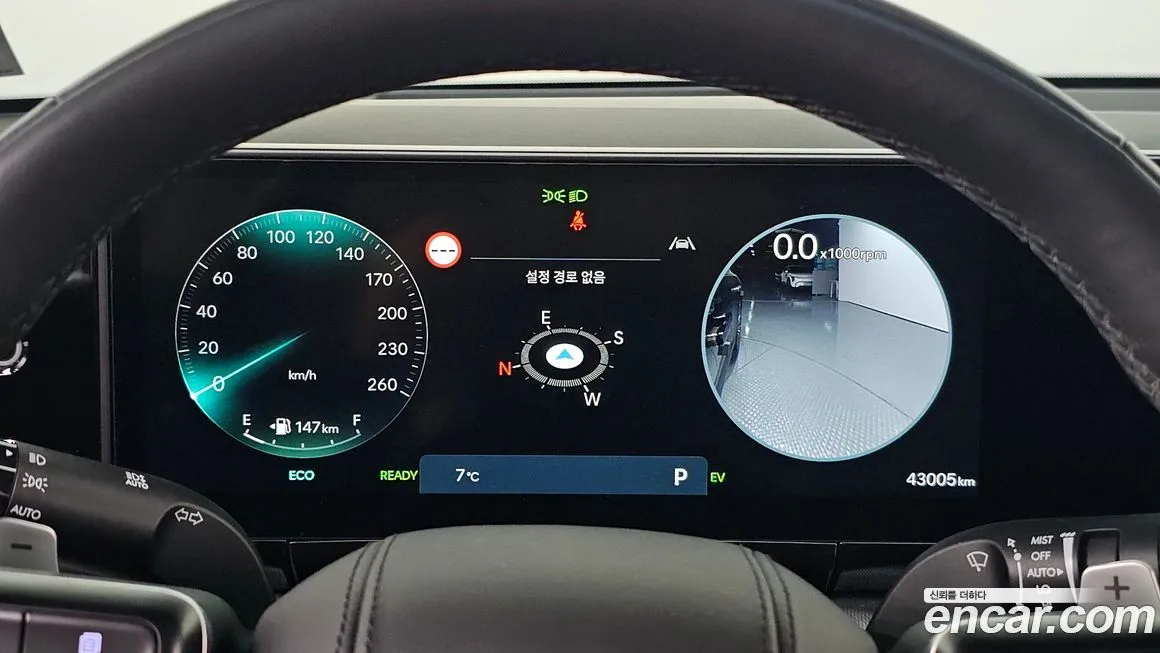 Hyundai Grandeur 2023 из KR, фото 8