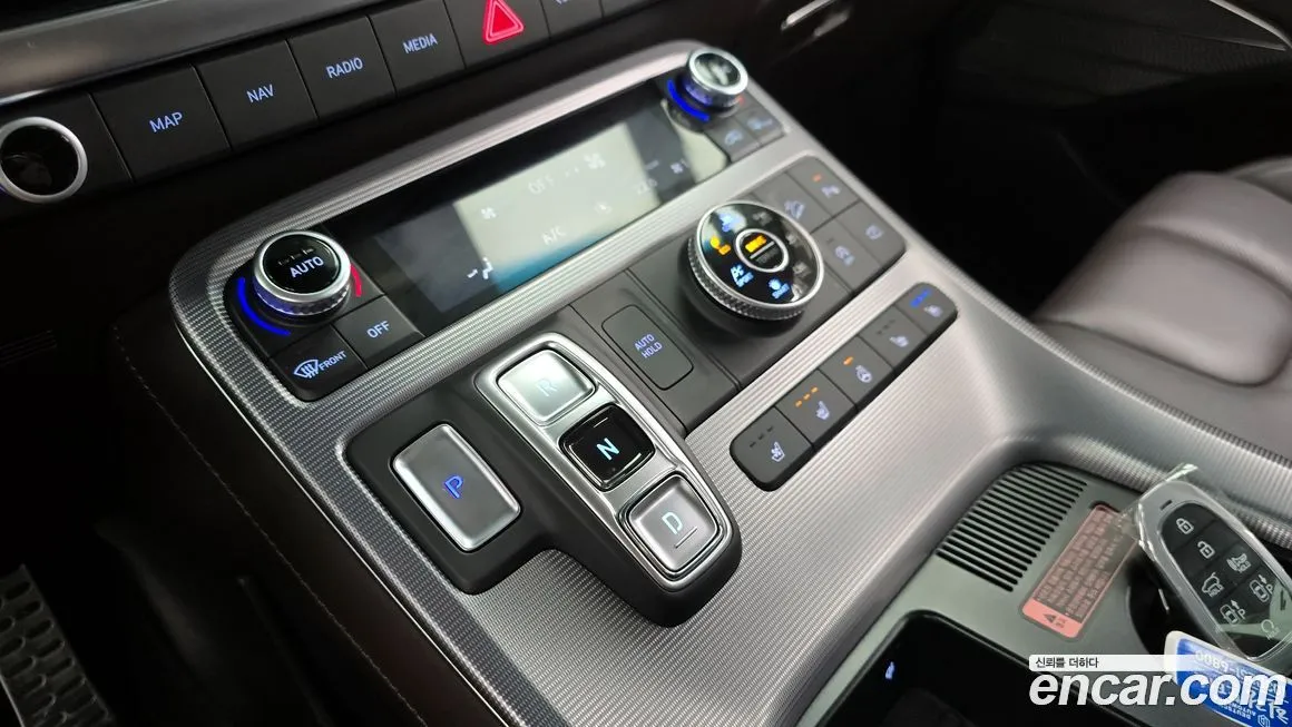 Hyundai Palisade — фото 9