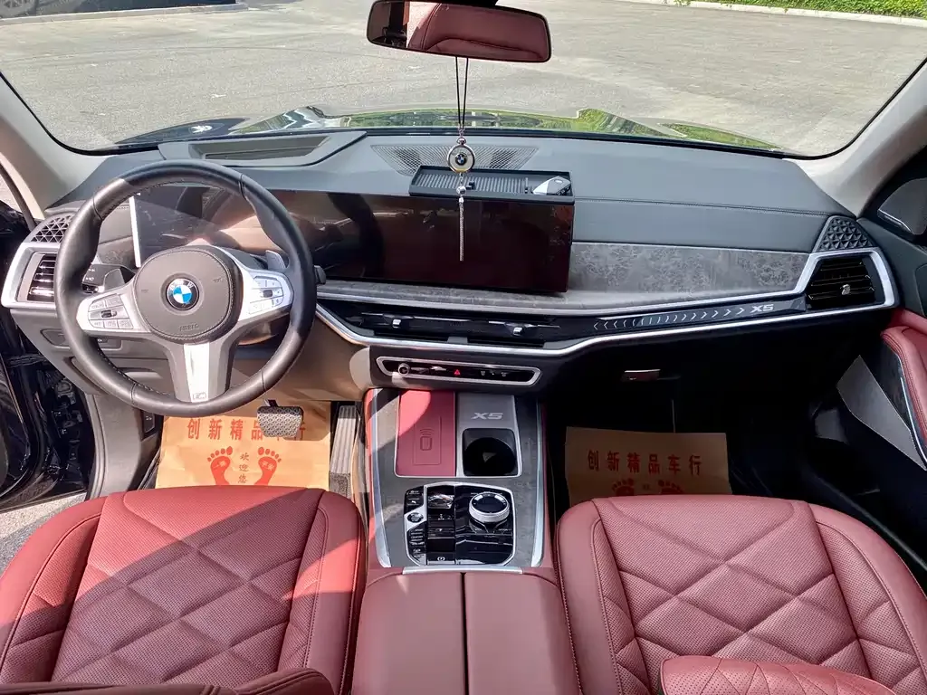 BMW X5 2024 из CN, фото 7