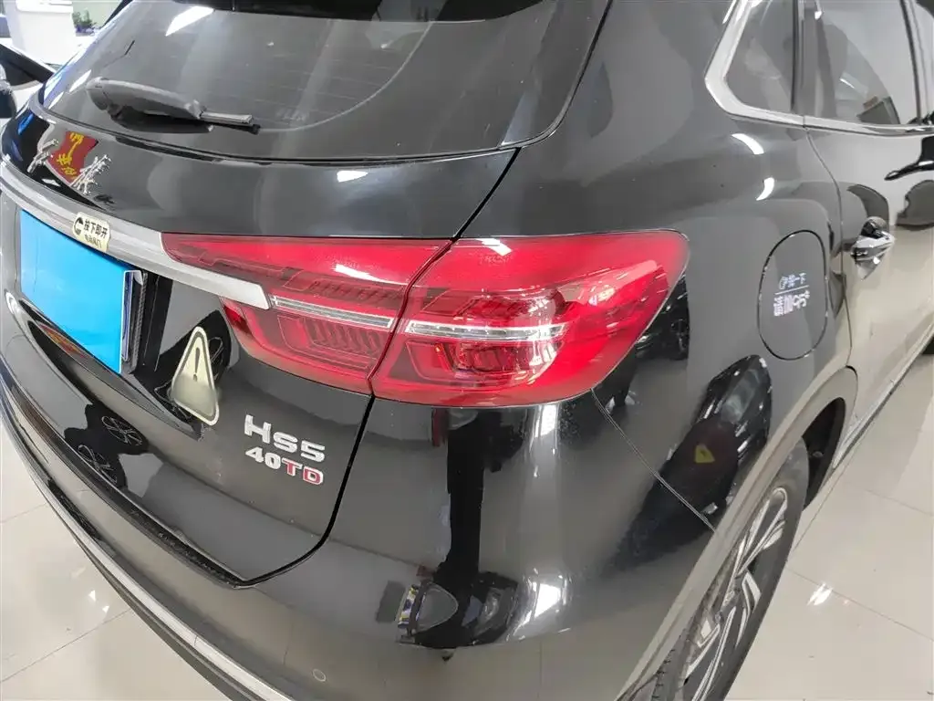Hongqi HS5 2022 из CN, фото 8