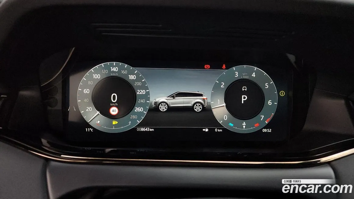 Land Rover Range Rover Evoque 2024 из KR, фото 8