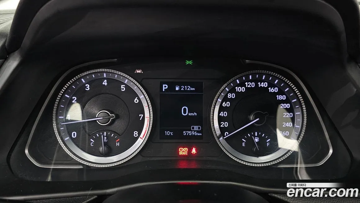 Hyundai Sonata 2021 из KR, фото 8