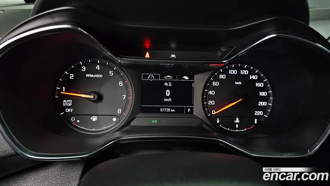 Chevrolet (GM Daewoo) Trailblazer 2021 из KR, фото 8