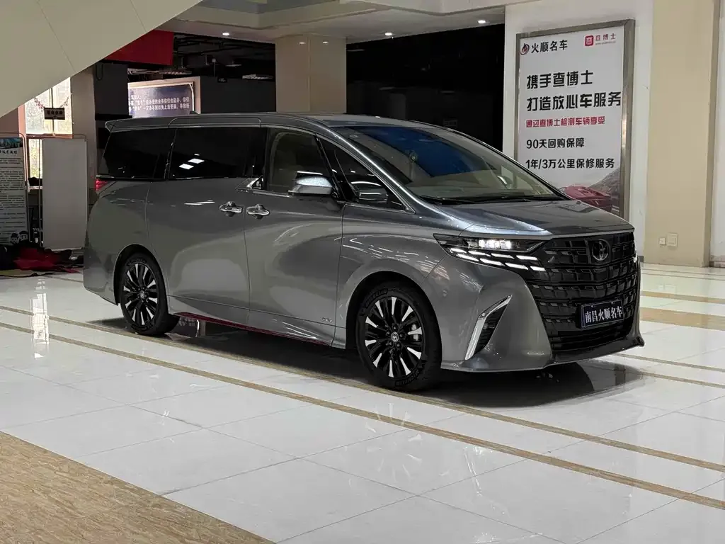 Toyota Alphard 2024 из CN, фото 3