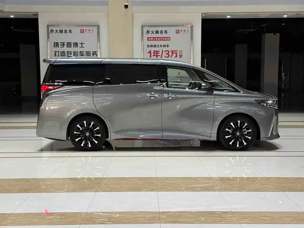 Toyota Alphard 2024 из CN, фото 4