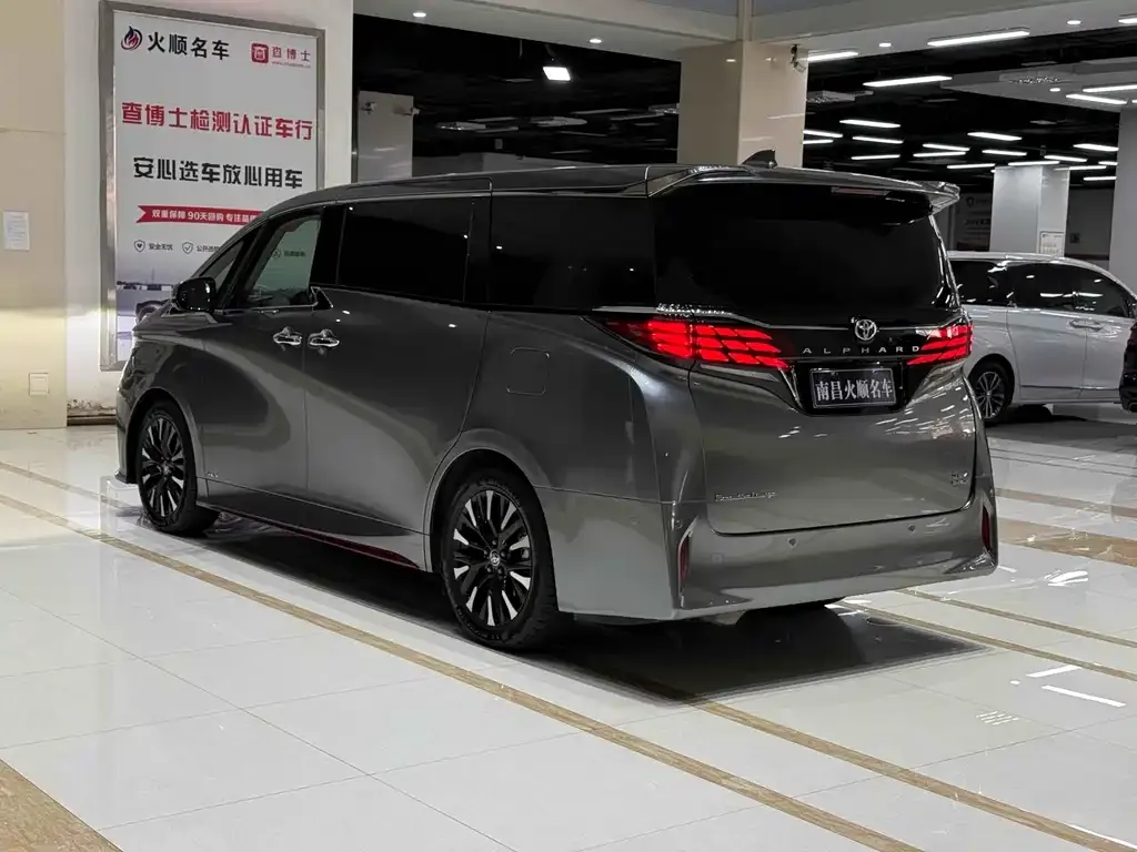 Toyota Alphard 2024 из CN, фото 7