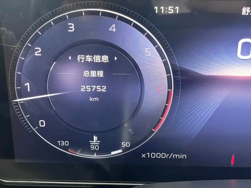 Hongqi HS5 2024 из CN, фото 9
