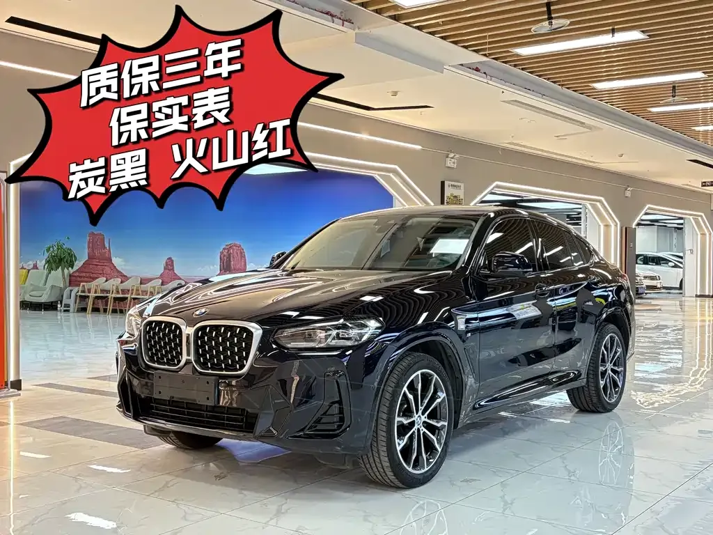 BMW X4 2024 из CN, фото 1
