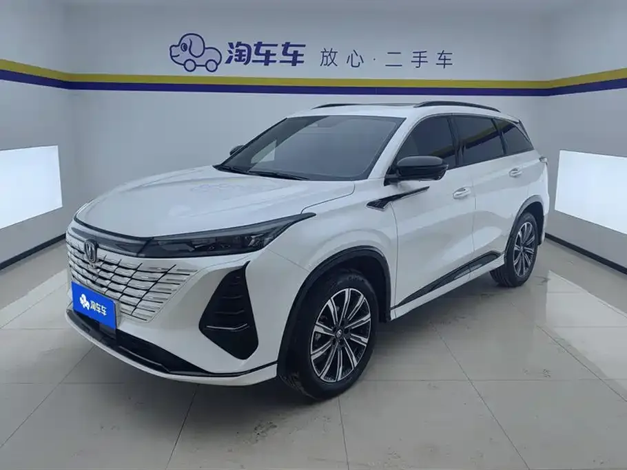 Changan CS75 PLUS — фото 1