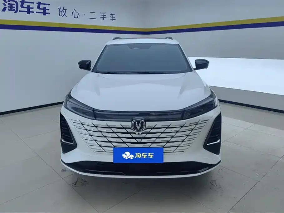 Changan CS75 PLUS — фото 2