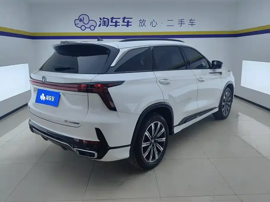 Changan CS75 PLUS — фото 3