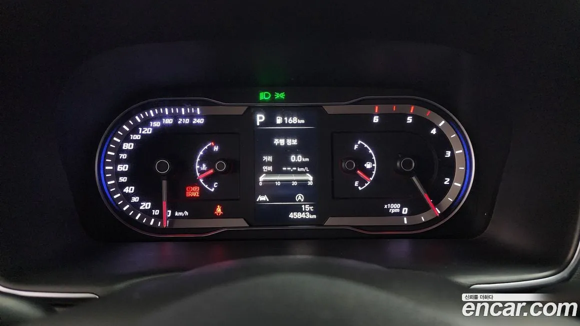 Hyundai Tucson — фото 8