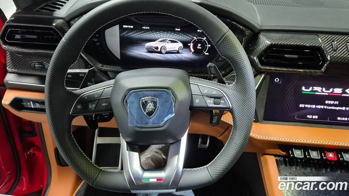Lamborghini Urus 2025 из KR, фото 7