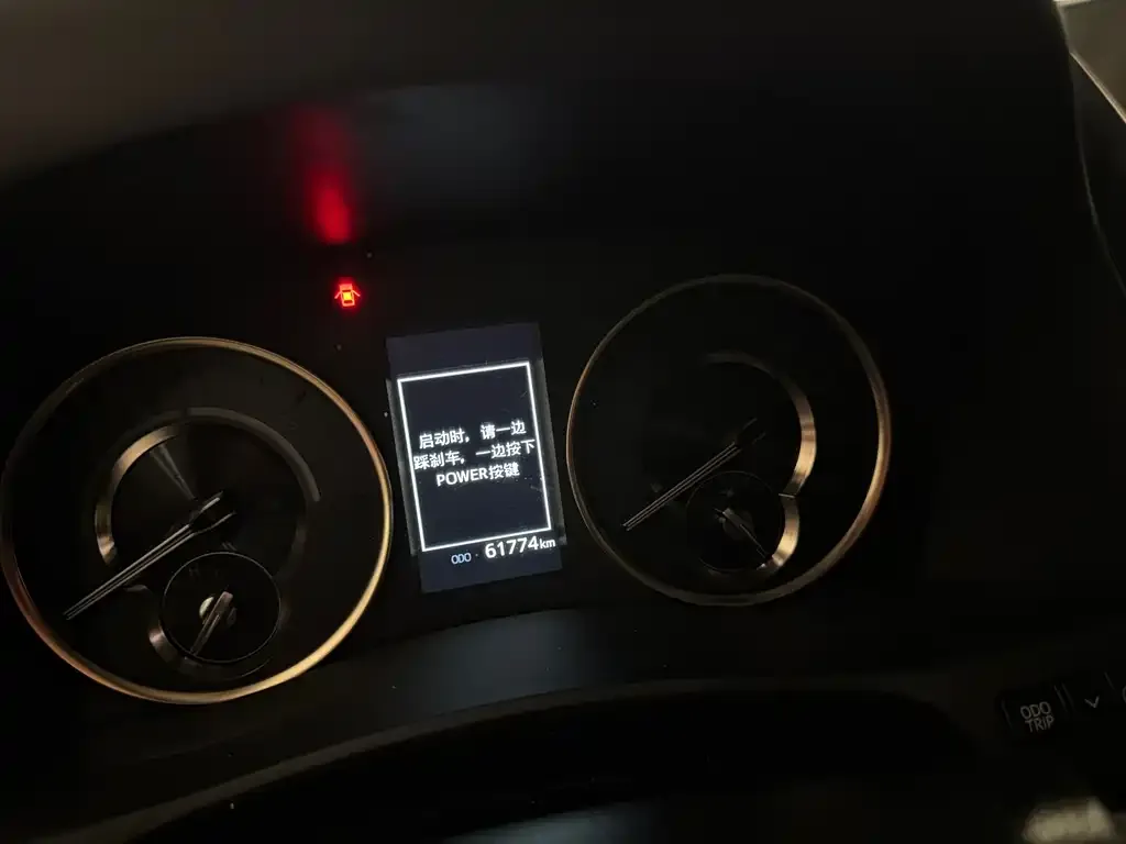 Toyota Vellfire 2023 из CN, фото 5