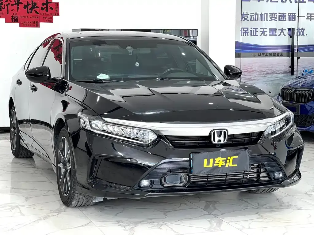 Honda Inspire 2023 из CN, фото 3