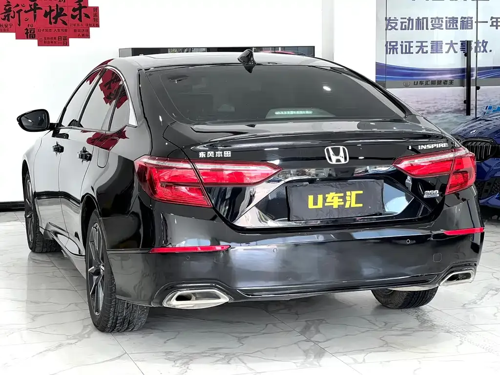 Honda Inspire 2023 из CN, фото 9