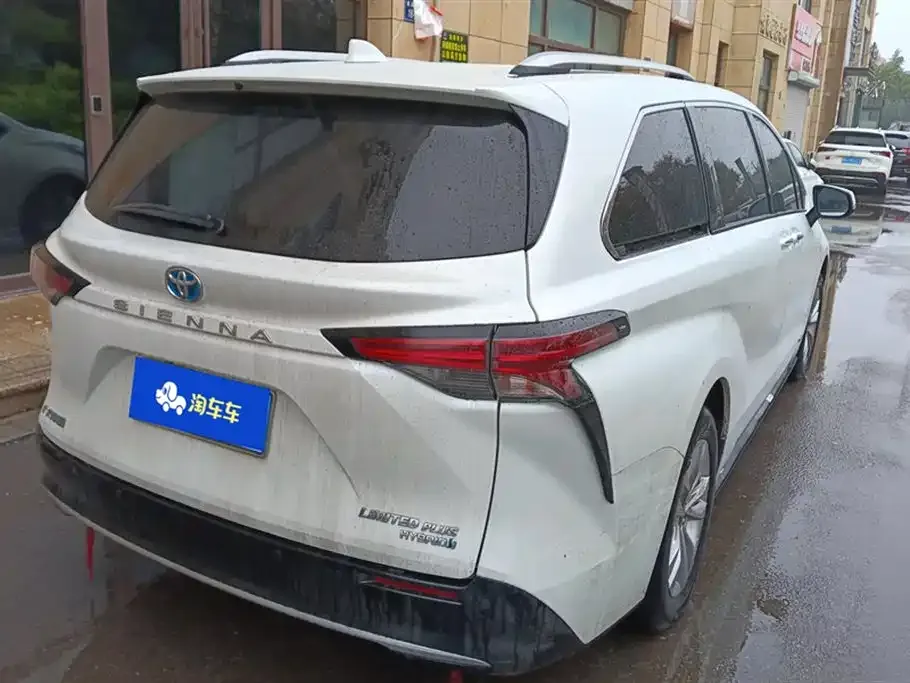 Toyota Sienna 2022 из CN, фото 3