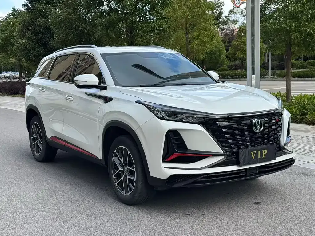 Changan CS75PLUS