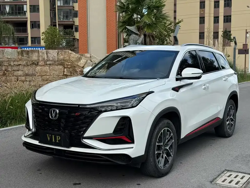Changan CS75PLUS 2023 из CN, фото 3