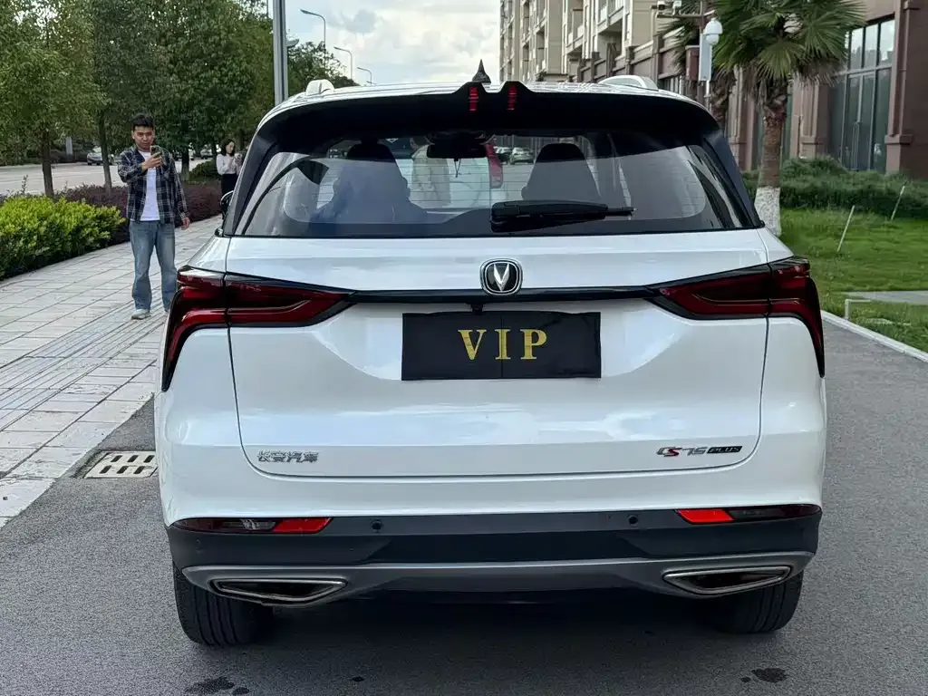 Changan CS75PLUS 2023 из CN, фото 8