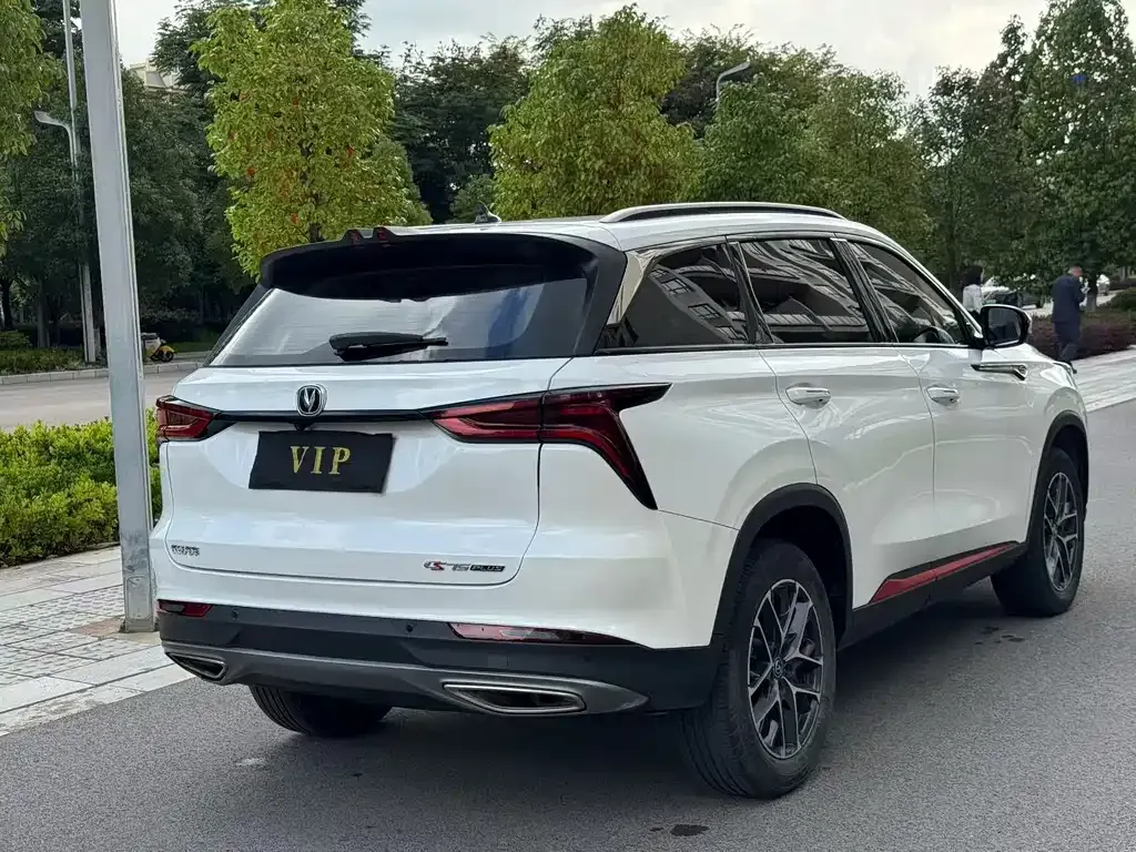 Changan CS75PLUS 2023 из CN, фото 9