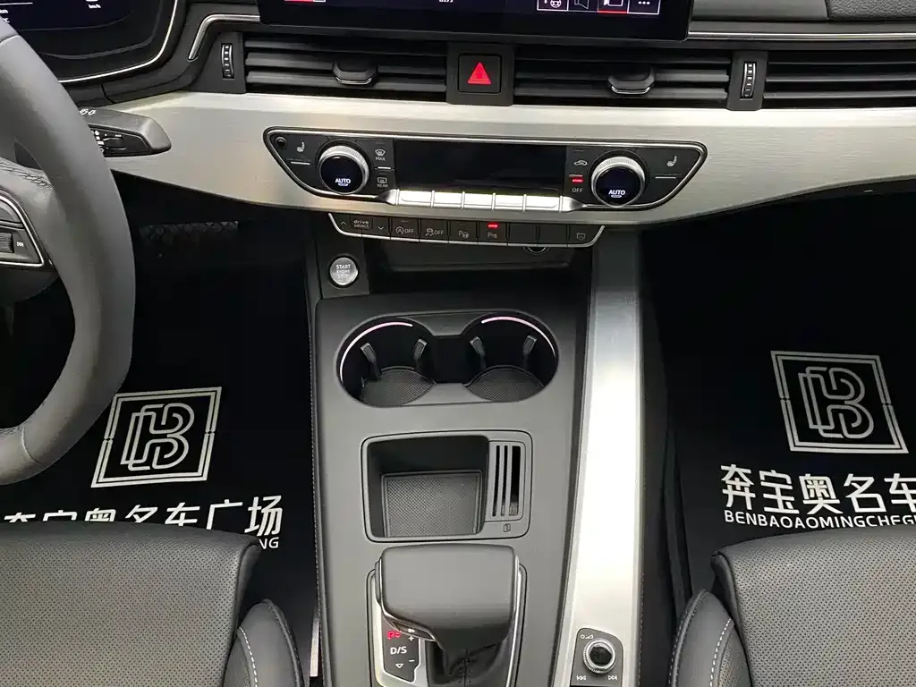 Audi A4L 2023 из CN, фото 10
