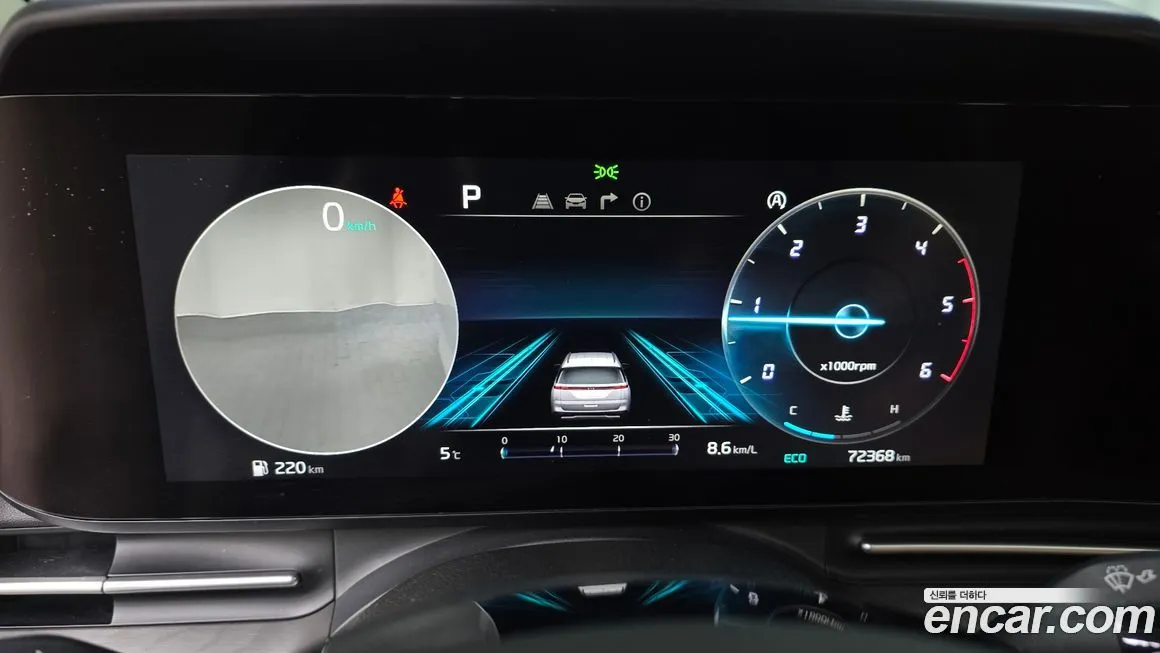 Kia Carnival 2021 из KR, фото 8